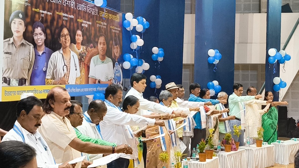 DICO, PURULIA tweet media