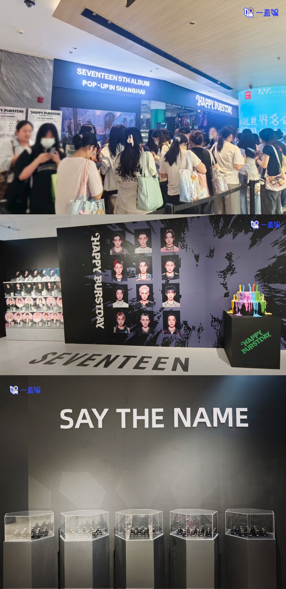 seventeen エスクプス 中華 一直娱 yizhiyu ポラロイド セブチ SEVENTEEN 5th 中国一直娱yizhiyu トレカ エスクプス