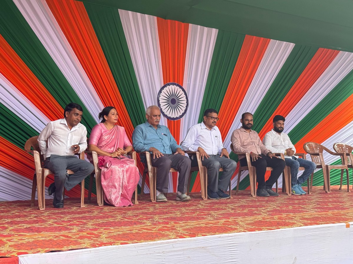 Mamlatdar Vapi (Rural) tweet media