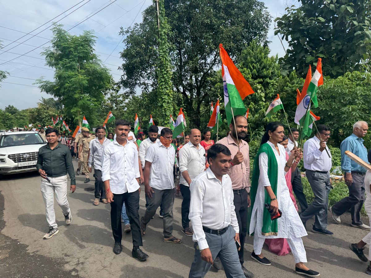 Mamlatdar Vapi (Rural) tweet media