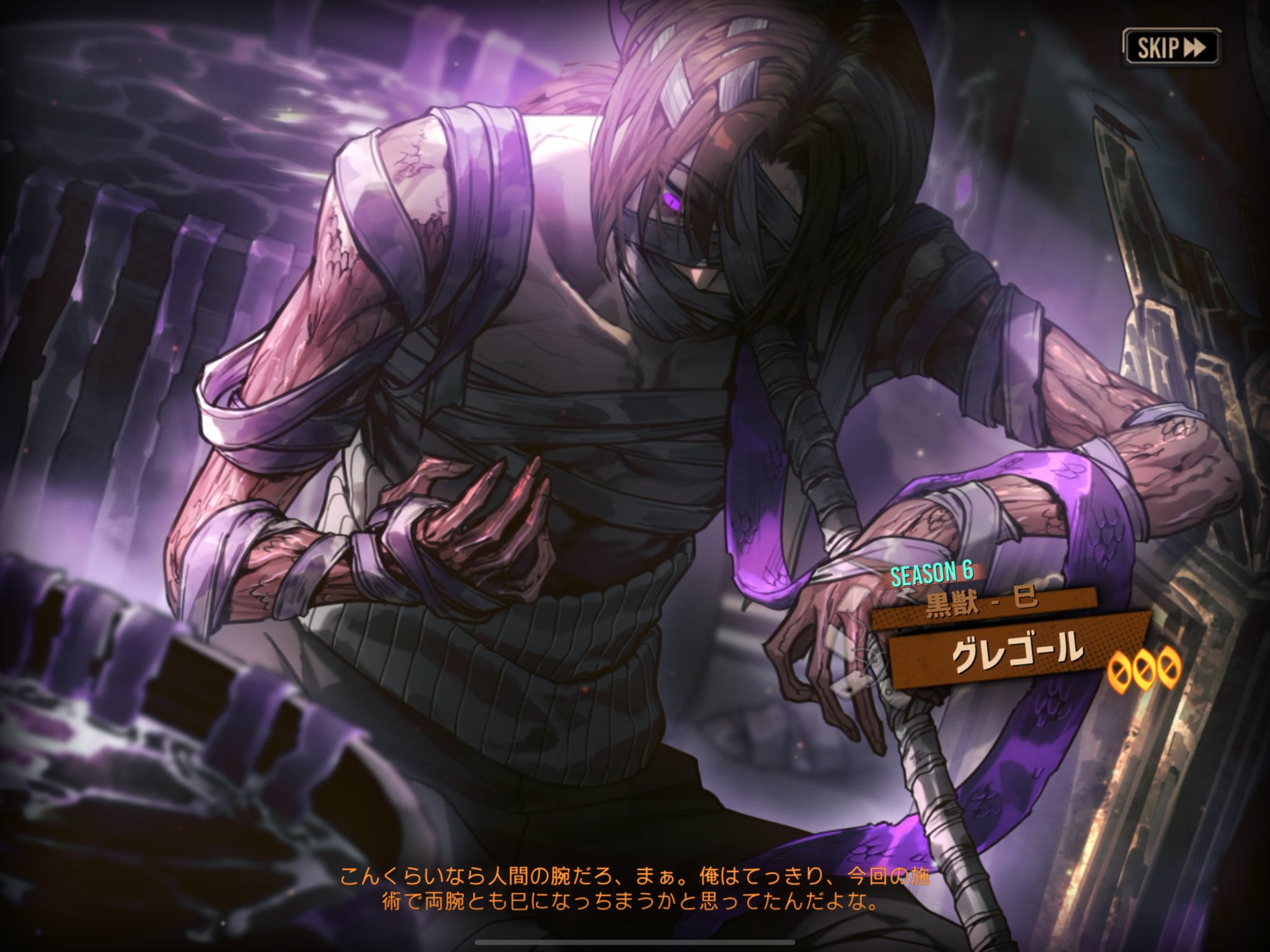 これなんかすっぎょし！珍しいルチルたん！何コレ？チン◯景