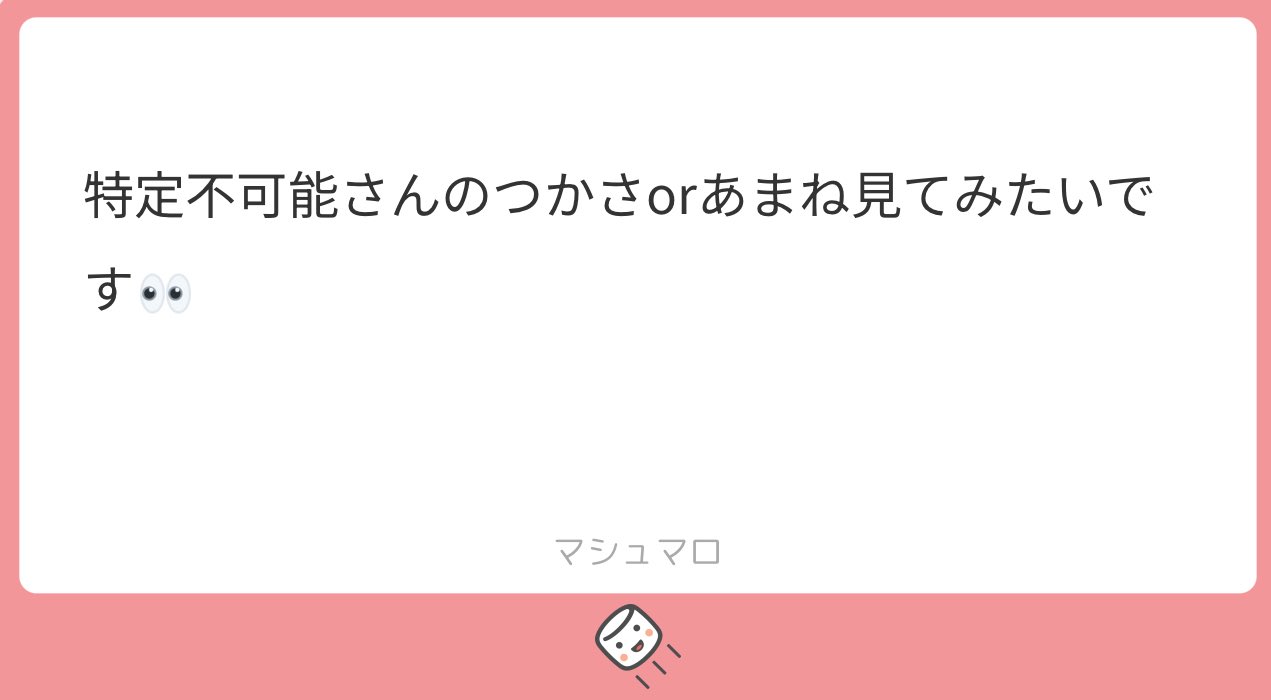 na☆ありがとうございます♡ N(R)O on X: 