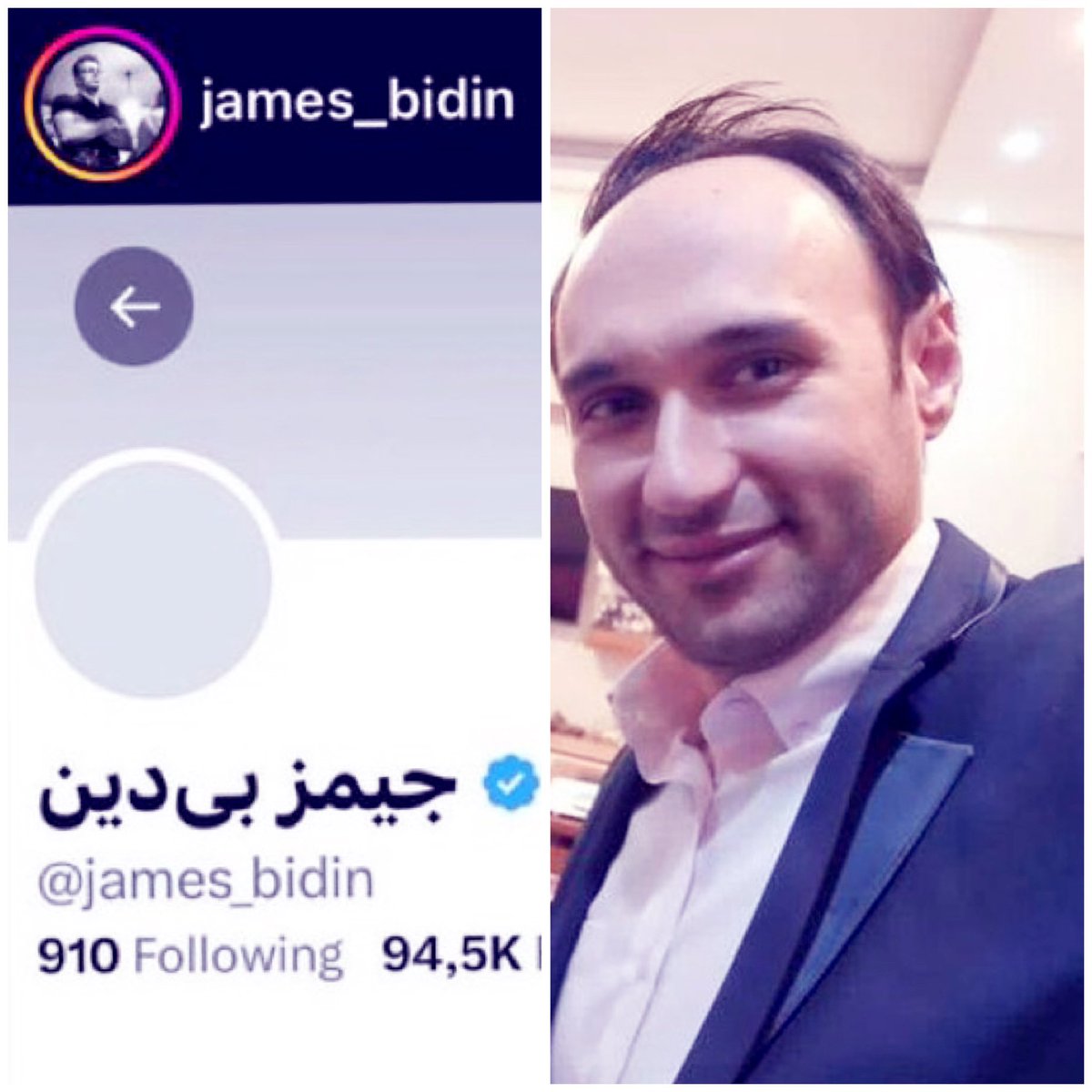 صدای هم‌رزم پادشاهی‌خواه #امیرحسین_موسوی (جیمز بی‌دین) باشیم که صدای پادشاهی‌خواهان بود.