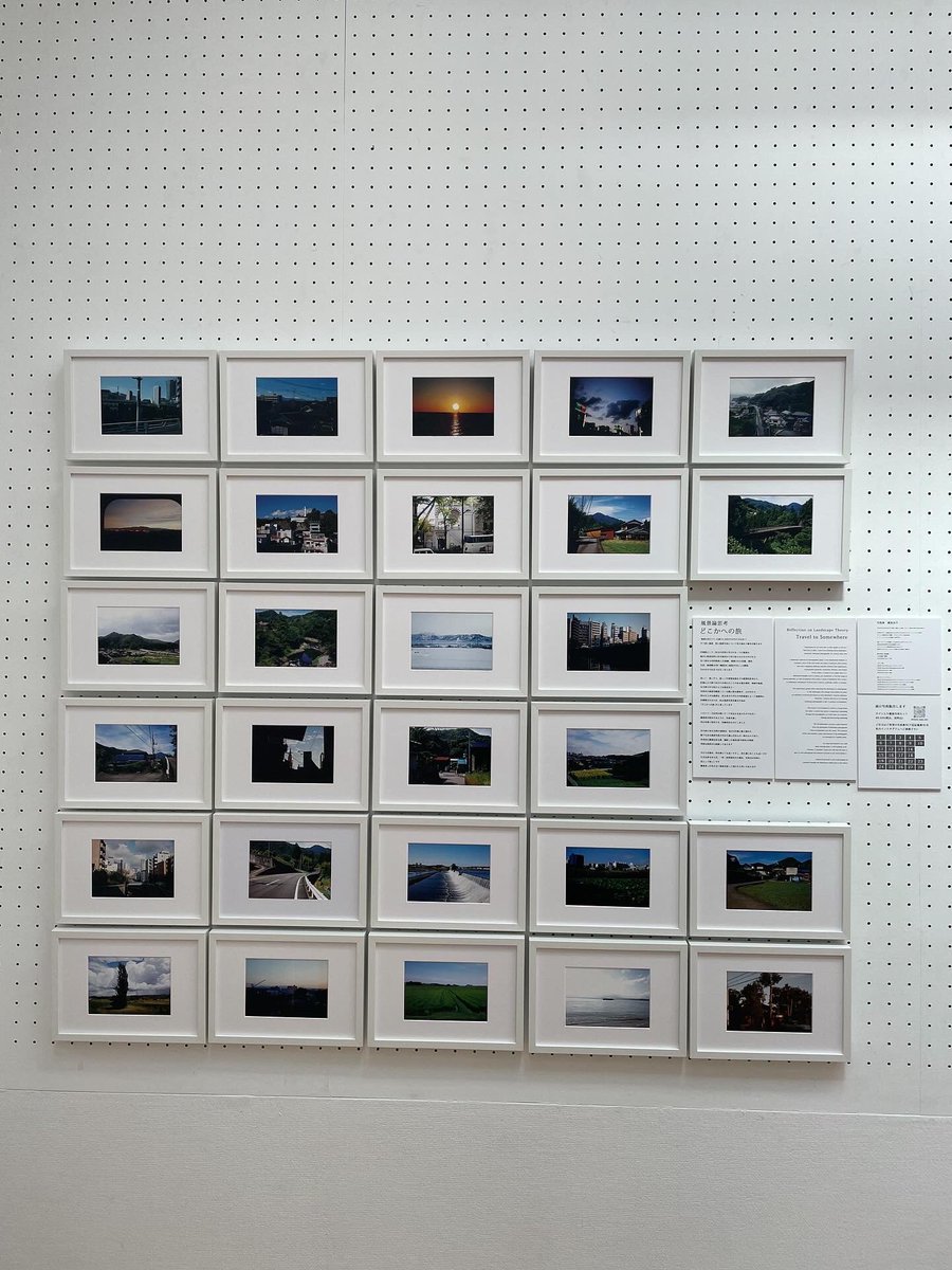 joy_time's tweet photo. TOKYO STREET PHOTOGRAPHY
FESTIVAL 25
今日は良い偶然が必然的に重なったと思えた1日、
こんな日を過ごさせてくださり本当にありがとうございました。
#tspf https://t.co/mqCNQCXyHr