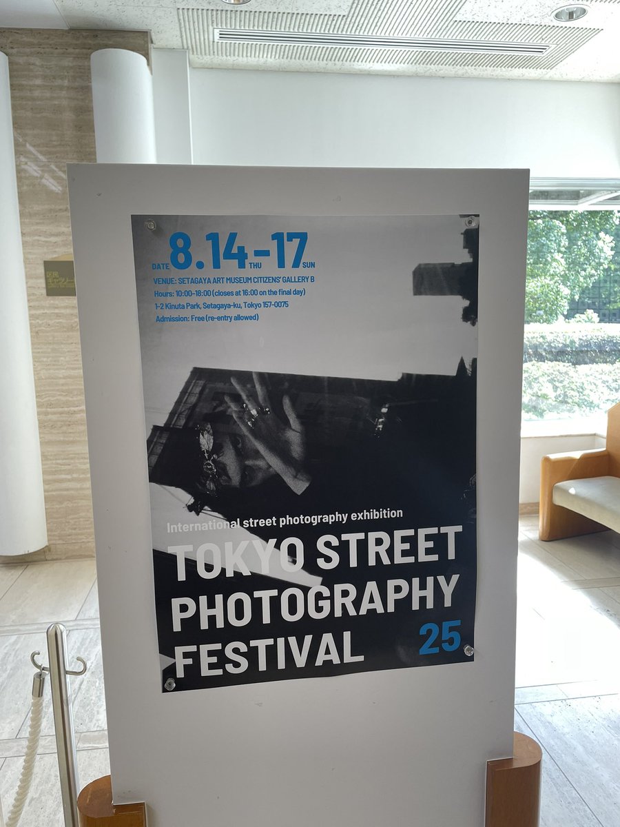 joy_time's tweet photo. TOKYO STREET PHOTOGRAPHY
FESTIVAL 25
今日は良い偶然が必然的に重なったと思えた1日、
こんな日を過ごさせてくださり本当にありがとうございました。
#tspf https://t.co/mqCNQCXyHr