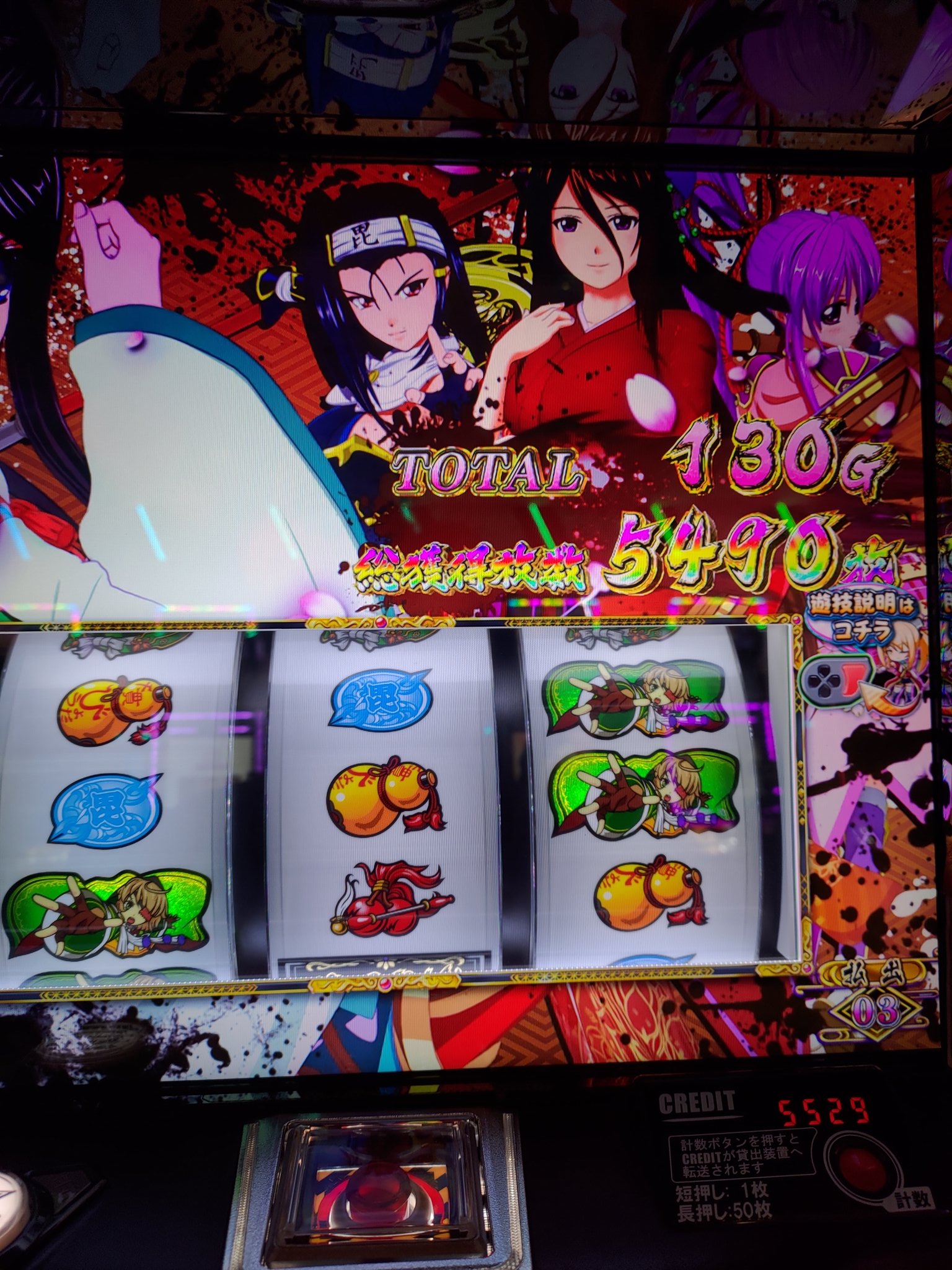 まふまふ まとめ売り All Item | エブリデイ Z/X Life!