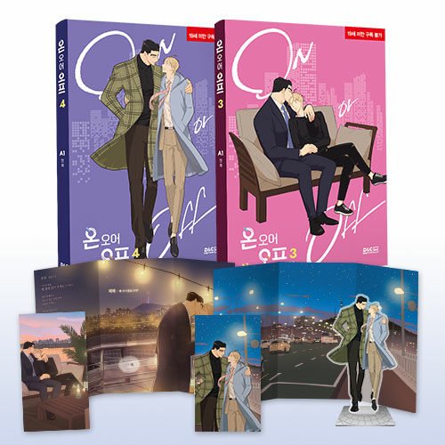 오타쿠부동산확보(거래용계정) tweet media