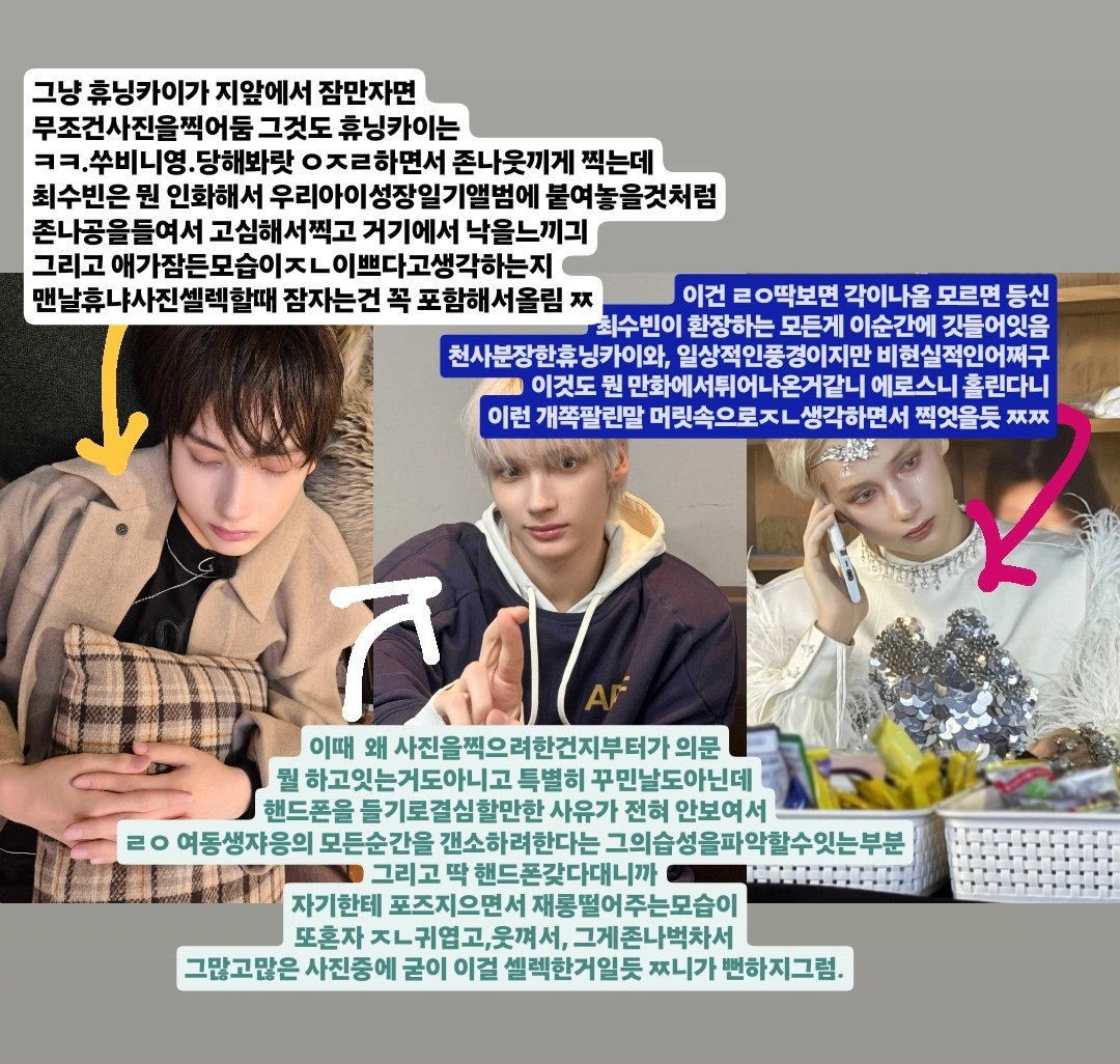 작품해설드갑니다