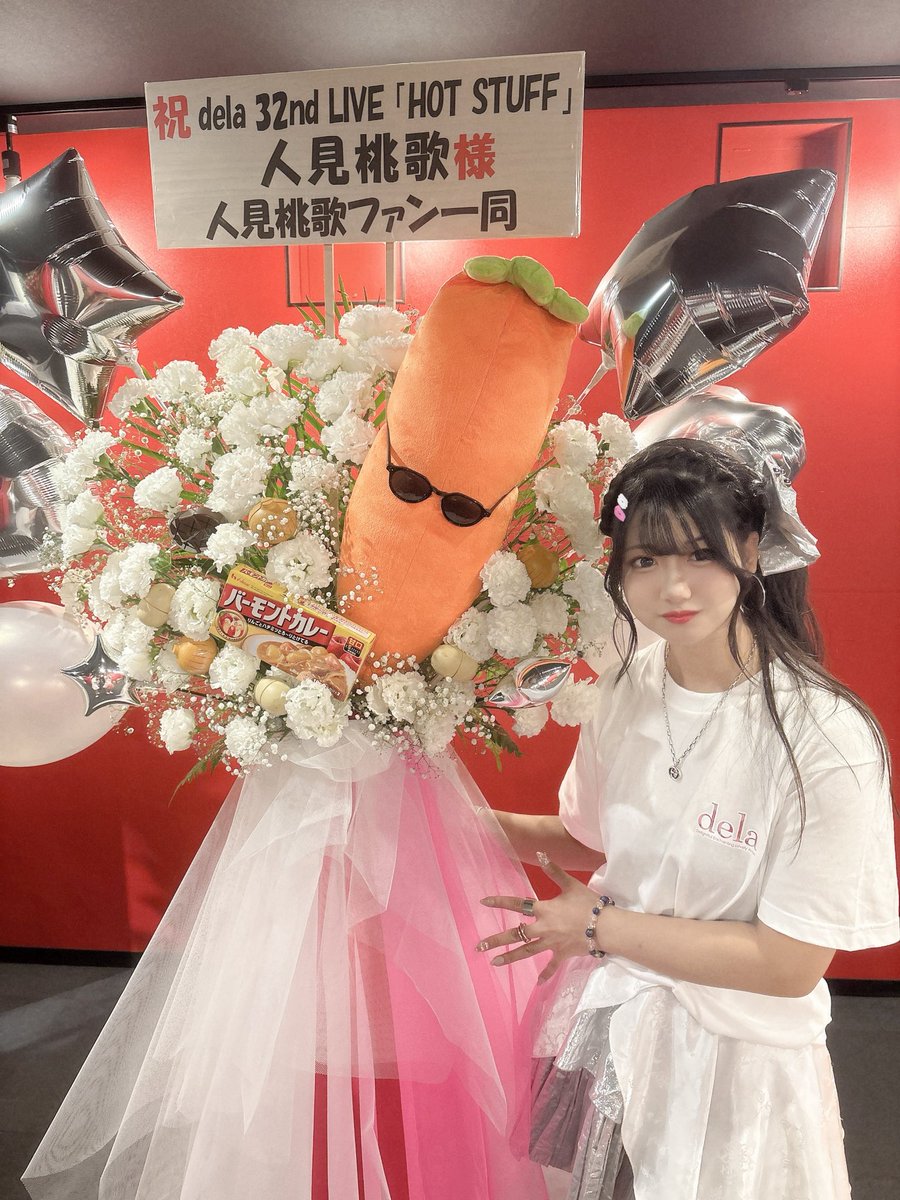 桃んもんもーん桃 ポイント交換限定】【1票】ポイントで投票！モンストグッズ化総