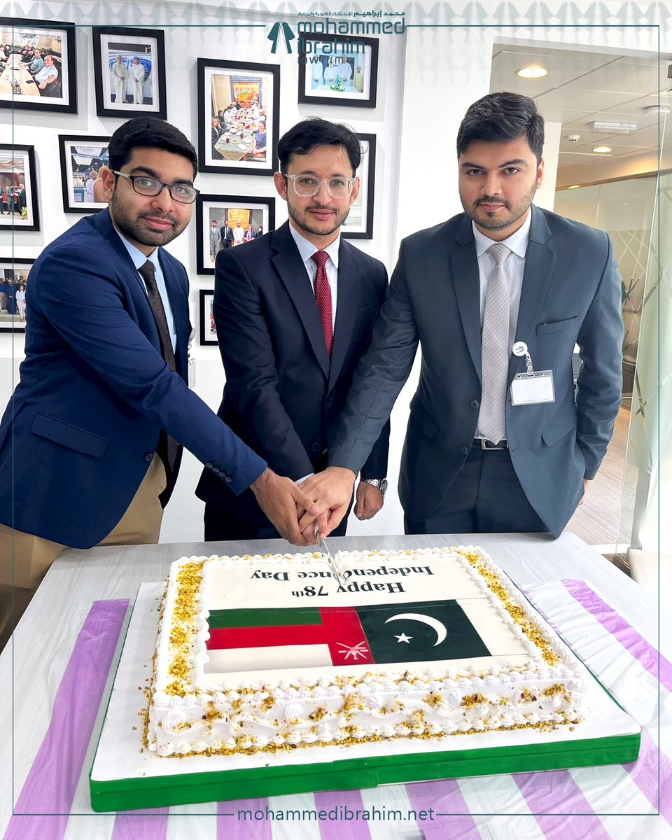 milawfirmoman's tweet image. Mohammed Ibrahim Law Firm is pleased to celebrate Pakistan’s Independence Day in the presence of Mr. Muhammad Sohail Manzoor, Chief Strategy &amp;amp; Financial Officer, Alshawamikh Oil Services SAOC.🇵🇰 

🪩 mohammedibrahim.net

 #14August #محمد_إبراهيم_للمحاماة #IndependenceDay2025