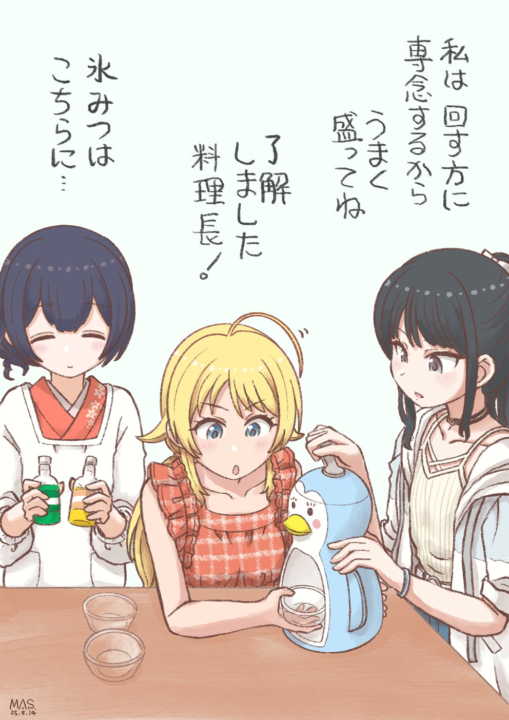mer☆ページです ピアス なべドリルねじ」（4979874858306） | 株式会社八幡ねじ