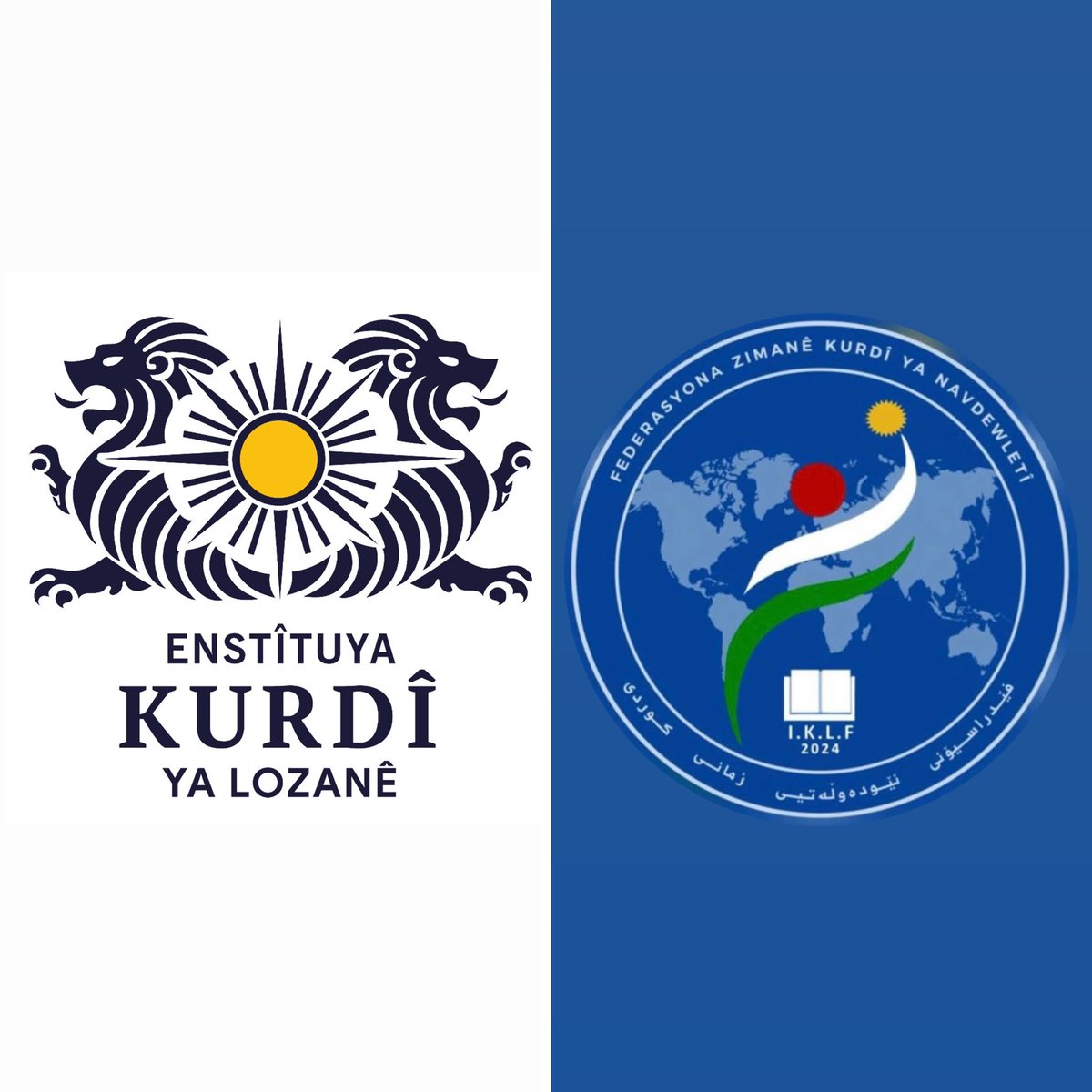 ▫️Enstîtuya Kurdî ya Lozanê (IKL) ji bo perwerdehîya zimanê Kurdî, bi Federasyona Zimanê Kurdî ya Navdewletî (IKLF) re protokolek îmze kir.

▫️L'Institut kurde de Lausanne (IKL) a signé un protocole de coopération avec la Fédération internationale de la langue kurde (IKLF) dans