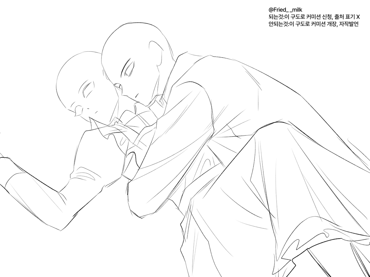 Fried__milk's tweet photo. #트레틀 #이메레스
사용범위 바뀌어서 재업로드합니다~
메이드의 날은 지났지만... 메이드에게 권력을 남용해보세요 https://t.co/746WAOLuHo