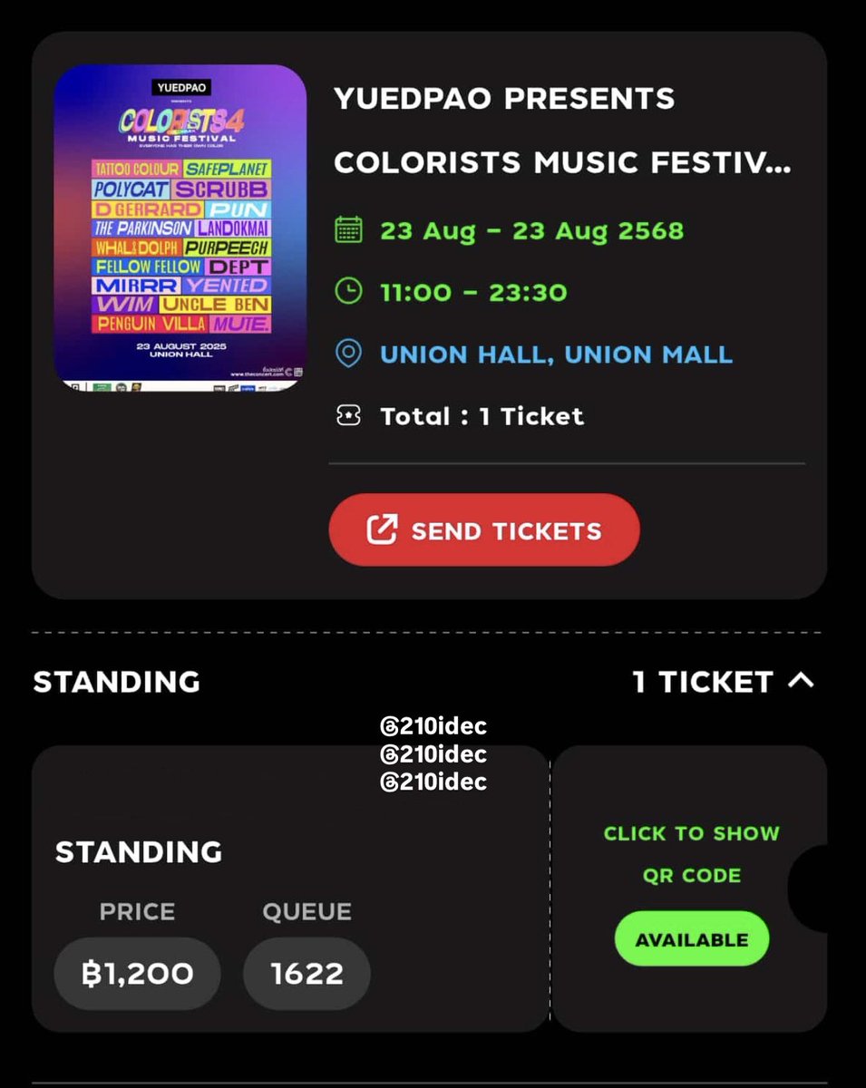 210idec's tweet photo. ปล่อยบัตร colorists4 อีก 1 ใบ 🩷💜
1300 b สนใจ dm ได้เลยค่ะ
 #YuedpaoXColorists4 #ColoristsMusicFestival4 #colorist4 #coloristsmusicfestival https://t.co/qnlUHlmZZ5