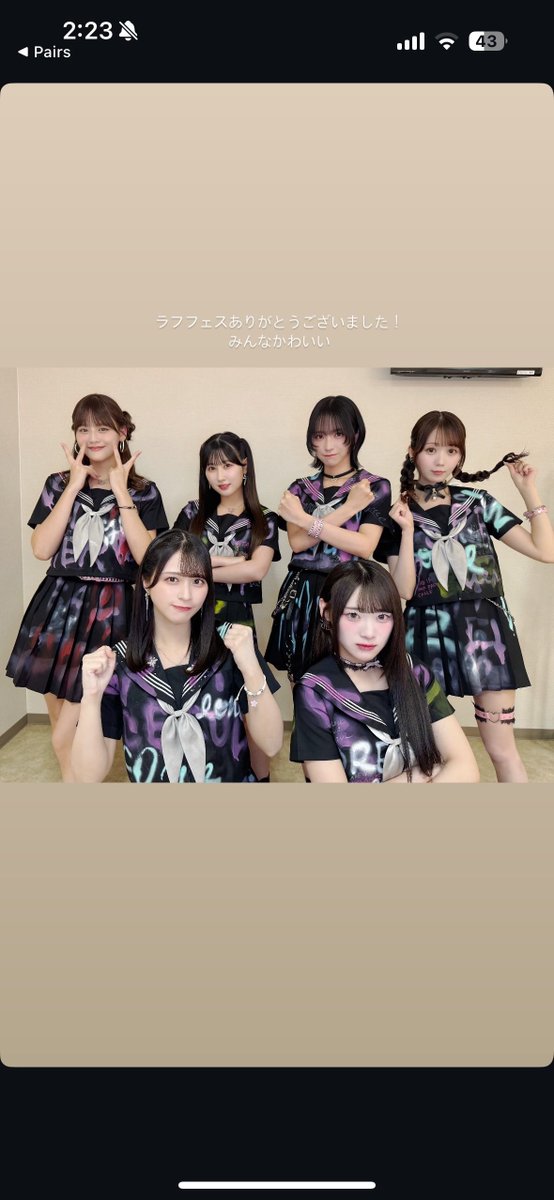 tenten_dd's tweet photo. 00/🚹/kanagawa

高松瞳
大谷映美里

TikTokでたまたま流れてきたあの子コンプレックスから好きになりました！
新参者です！

 #イコラブ好きな人と繋がりたい
#イコラブ好きな人と話したい
#イコラブ　#高松瞳  #大谷映美里 https://t.co/vUBMTXU7ts