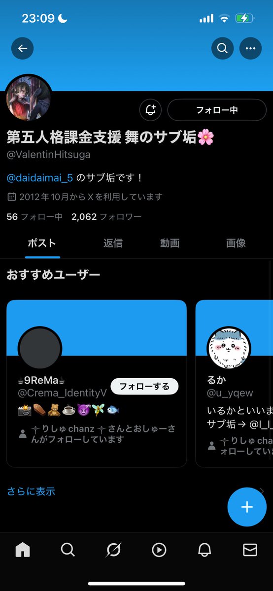 3Af5i's tweet photo. 参加します🍀 https://t.co/qSnRCoEqE4