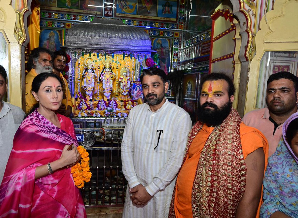 Diya Kumari tweet media