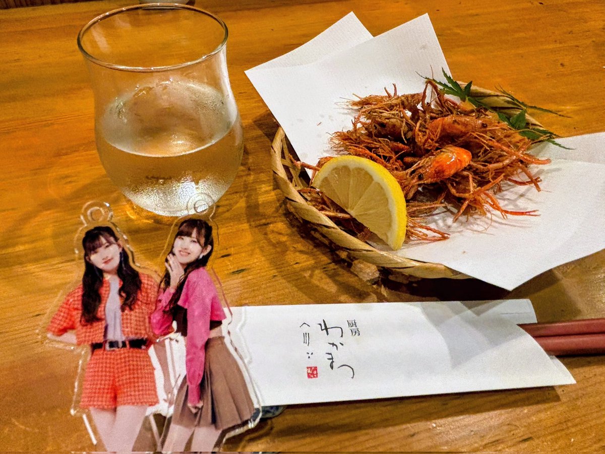marinacky's tweet photo. よるごはんはホテルでおすすめしてもらった四万十のわかまつ🐟️四万十泊初めてだけど、ホテルとかお店のスタッフさんもタクシーの運転手さんもみんな優しい🥺わかまつは塩たたき発祥のお店らしくて本当に美味しかったし、地酒も豊富だった🍶
#かむ高知観光 https://t.co/zfMfKo575b