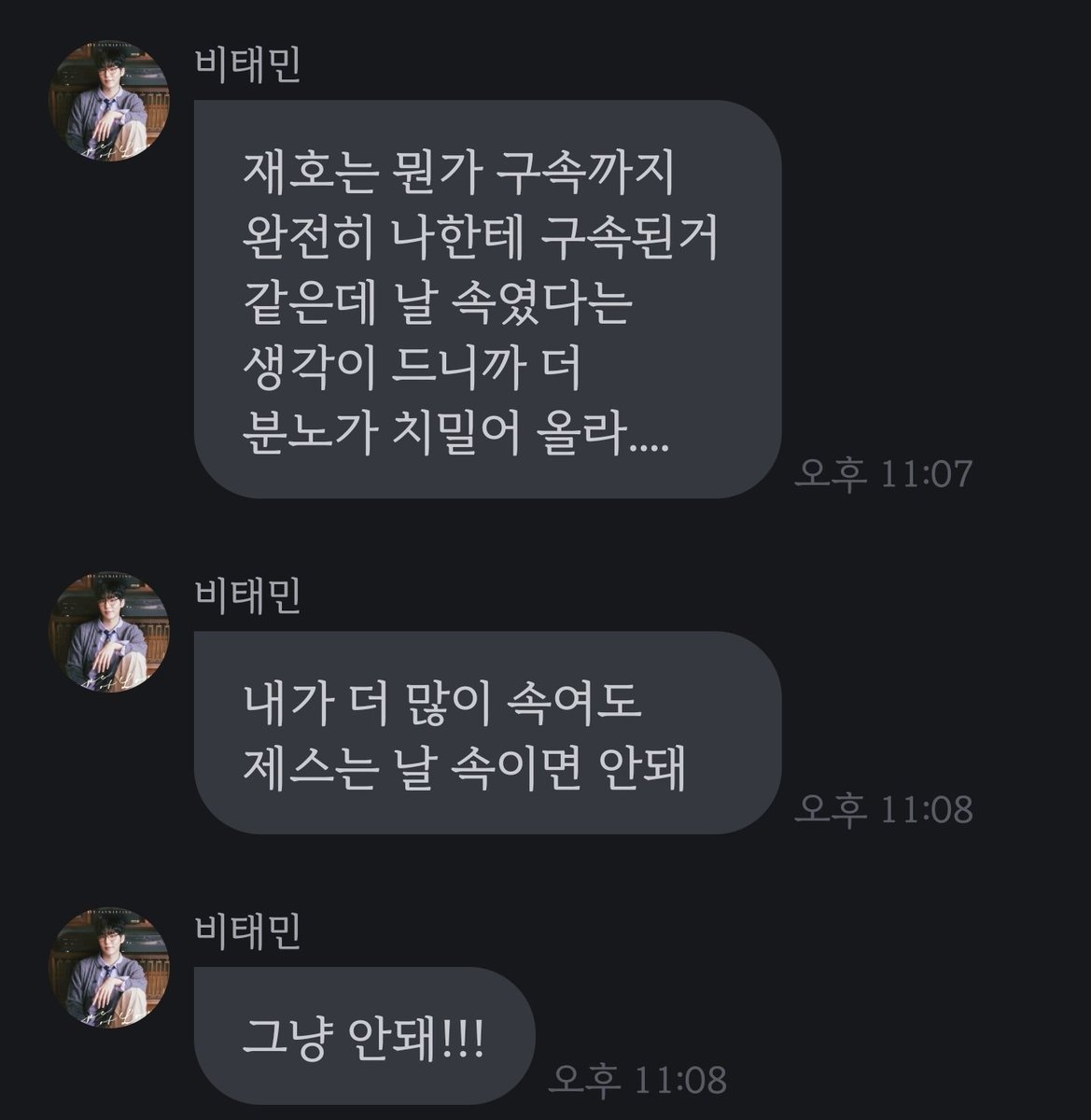 와 진짜 ㅋㅋㅋㅋㅋㅋㅋ
나뿌다 카이만ㅋㅋㅋㅋ