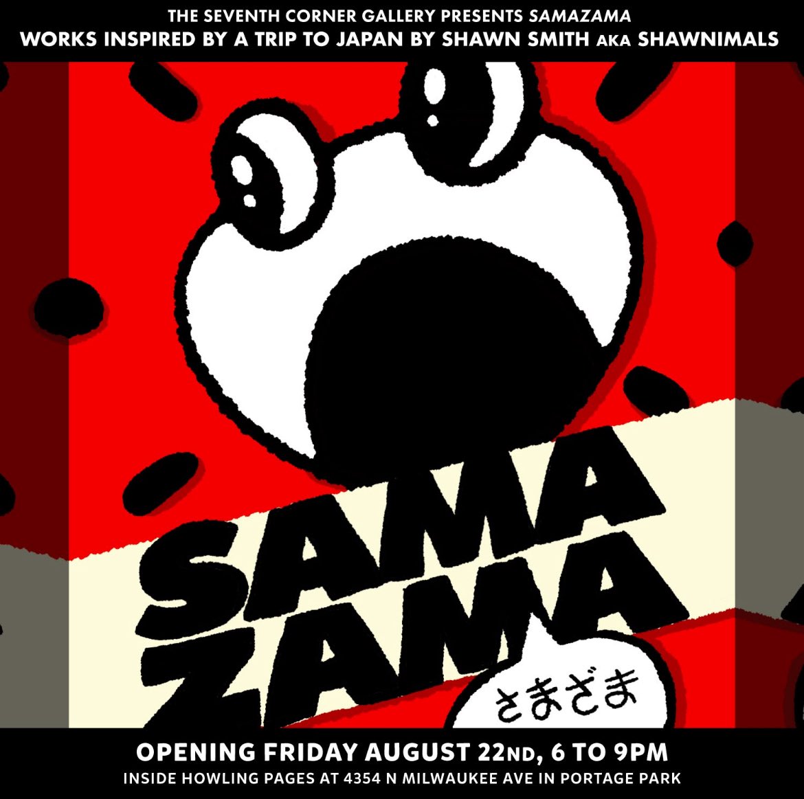 The Seventh Corner tweet media