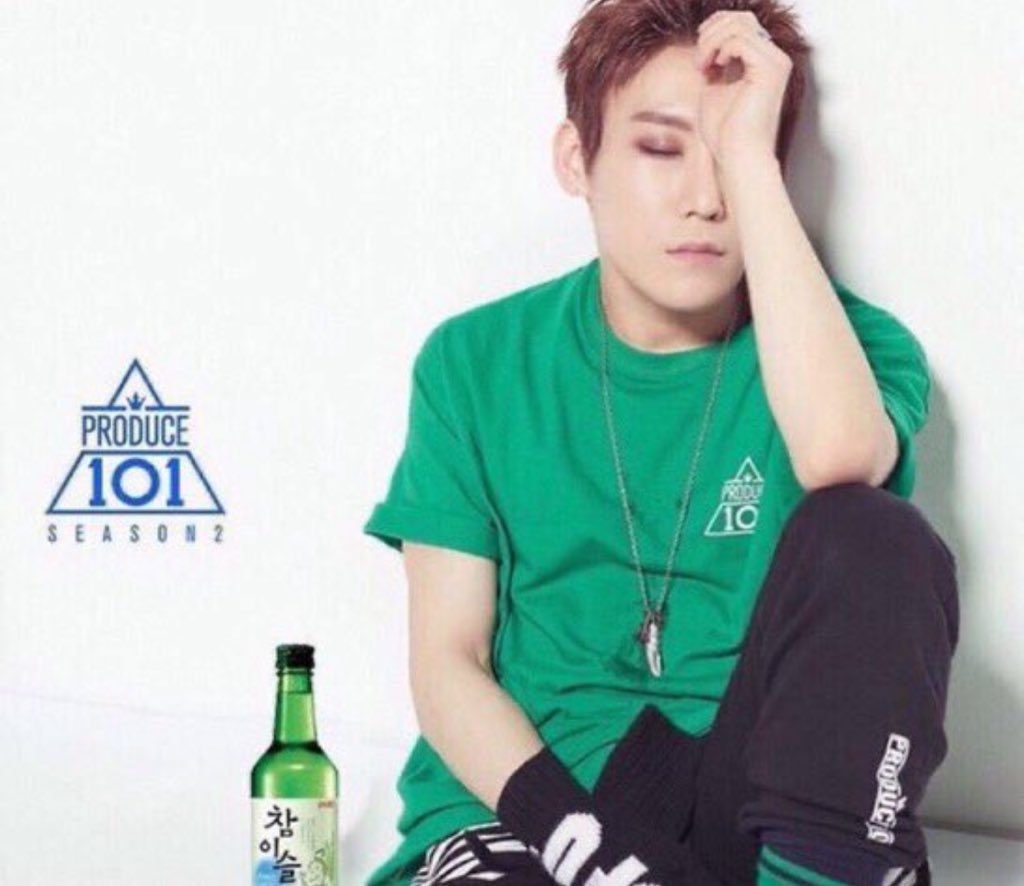 yumaeme's tweet photo. 김건우 좀 뽑아주세요 시발 https://t.co/qMnA240Ihx