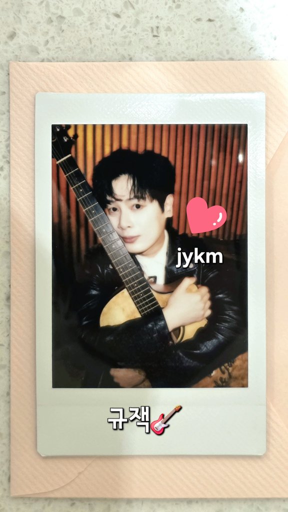 플필 ♡규짹폴라♡