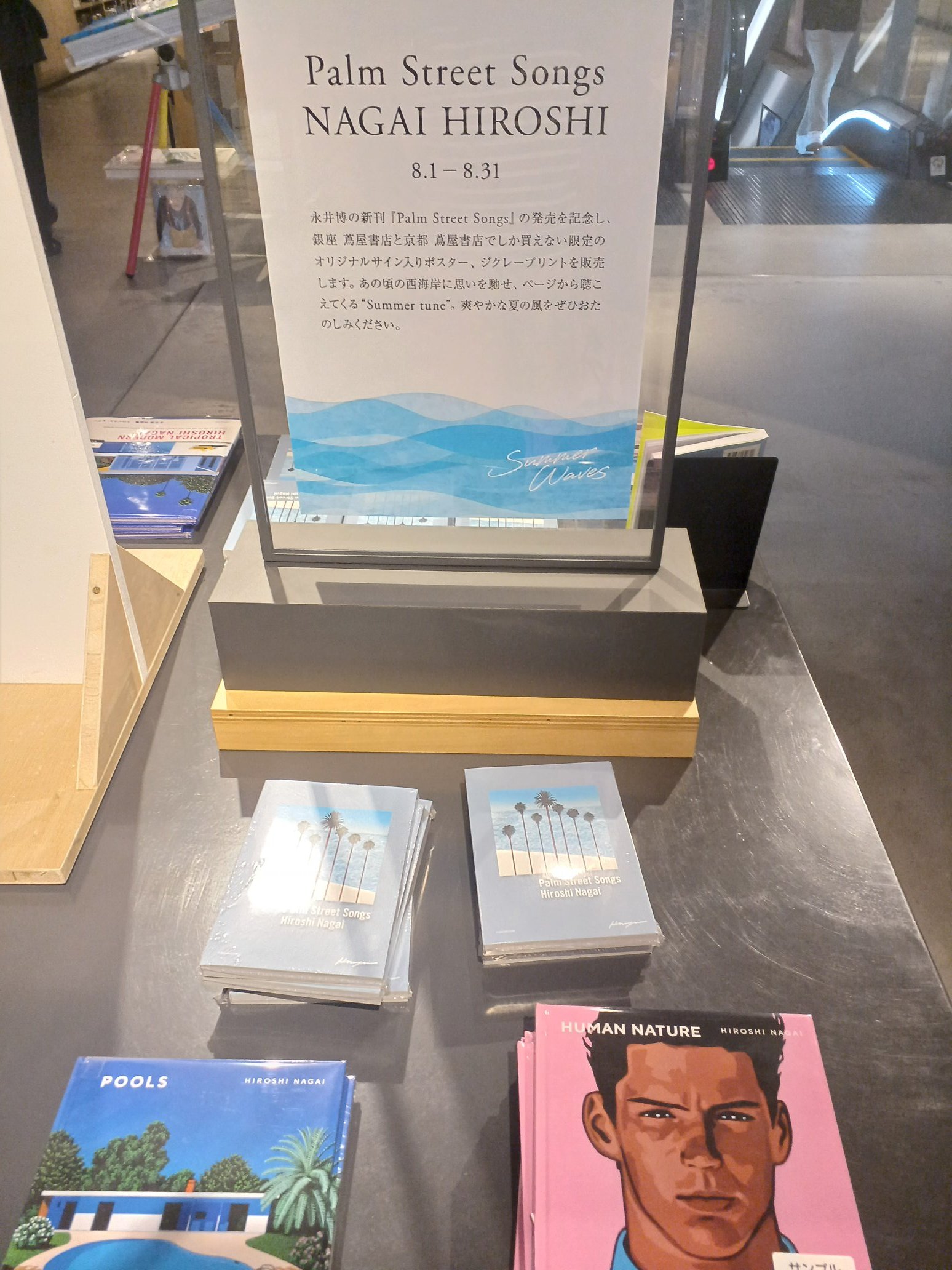 【中古】 節約上手ＮＯＴＥブッ/復刊ドットコム 中古】 節約上手NOTEブッ/復刊ドットコム 絶版・レア本を