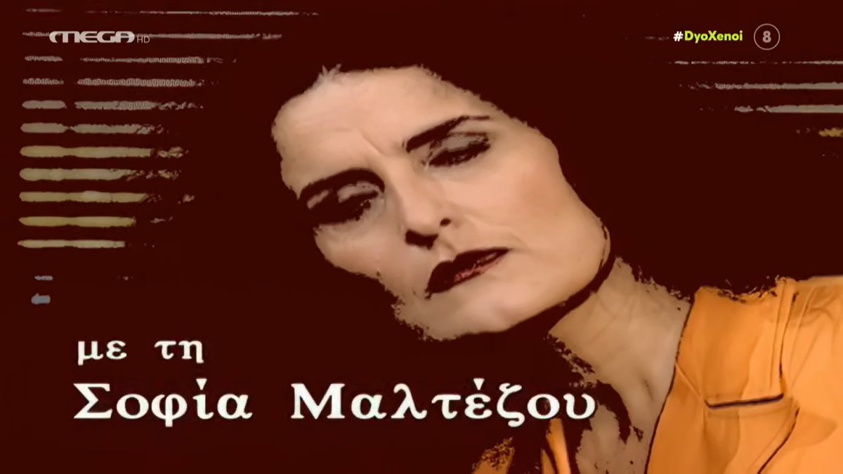 chrisadritseli's tweet photo. Οι καλύτεροι τίτλοι έναρξης τηλεοπτικών προγραμμάτων, μέσα σε τηλεοπτικές σειρές 😂😍
 #dyoxenoi https://t.co/xK2MAyDySG