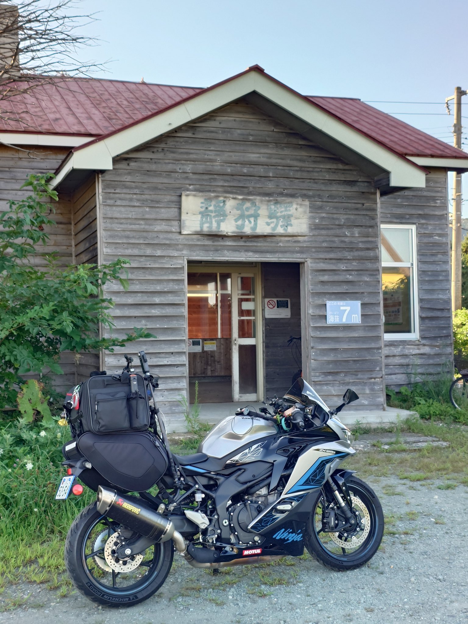 ノリさん ノリさん (@norisan_jp) / X