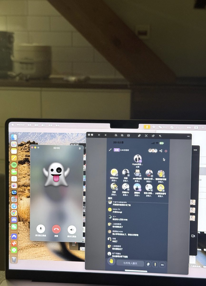 不曉得為什麼就是進不去幣安
只好叫上戈們幫忙轉播了
回到家立刻把電話給打通了
👻
<a href="/binancezh/">币安Binance华语</a> 幣安劇本殺

我的天這時間進來聽的有點爽…..