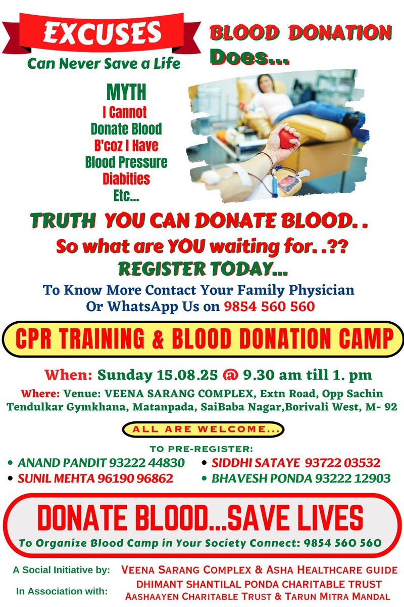 Aashaayen Charitable Trust tweet media