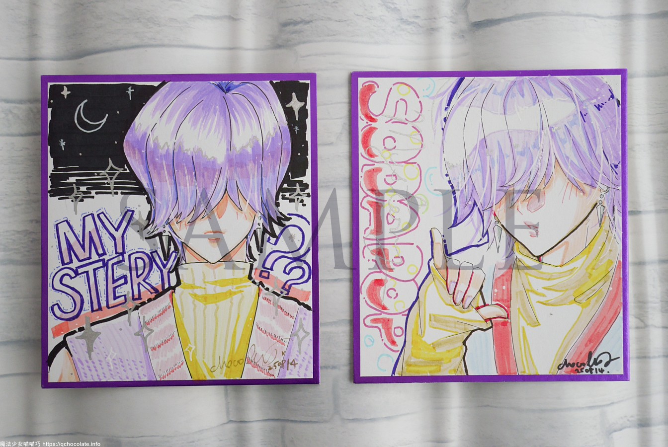チョコ🍫NiCE U66 KPOP獵魔女團新刊 (@qchocolate) / X