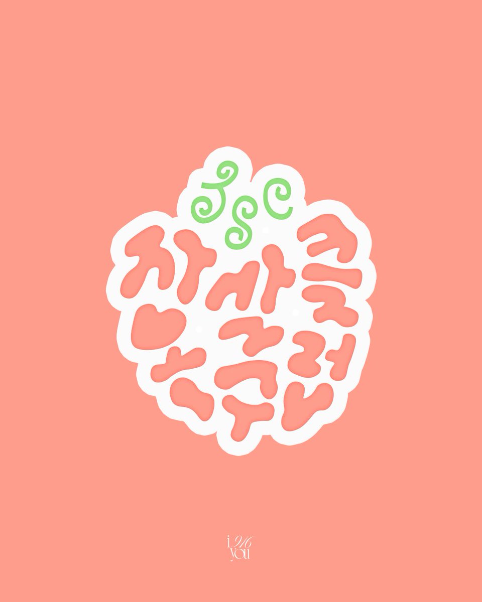 9design_'s tweet photo. 한로로 EP 3집 자몽살구클럽

한로로님의 EP 3집 자몽살구클럽으로 한글레터링 개인 작업 했습니다 💚

#한로로 #HANRORO #자몽살구클럽 #9design https://t.co/jIkpXwEJrL