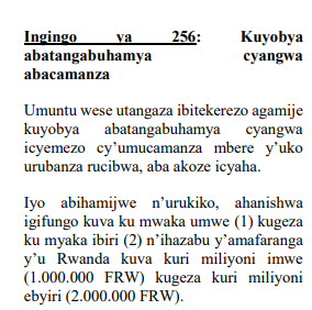 UncleGobby's tweet photo. Itegeko riteganya ibyaha n'ibihano muri rusange rya 2018, mu ngingo yaryo ya 256, ryarabisemuye neza ko ari icyaha #GUTANGAZA "IBITEKEREZO" ugamije;
1. #kuyobya ABATANGABUHAMYA
2. #kuyobya icyemezo cy'umucamanza
Mbere y'uko urubanza #RUCIBWA.
Ariko ubundi #LiBu iri mukazi?! https://t.co/q7NoZyolnA