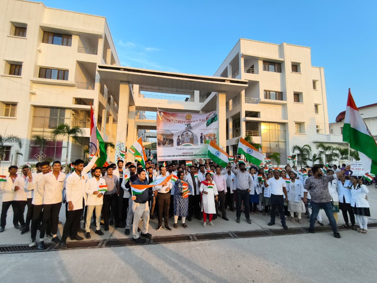 asmcbahraich's tweet photo. *#MSDASMC&MB Hospital Bahraich proudly participates in the ‘Har Ghar Tiranga’ campaign, celebrating the spirit of patriotism and unity under the Tricolor Medical Education Uttar Pradesh
"घर घर तिरंगा हर घर तिरंगा "
आजादी का अमृत महोत्सव @MeUPGovt https://t.co/ZtSGCHG3q7