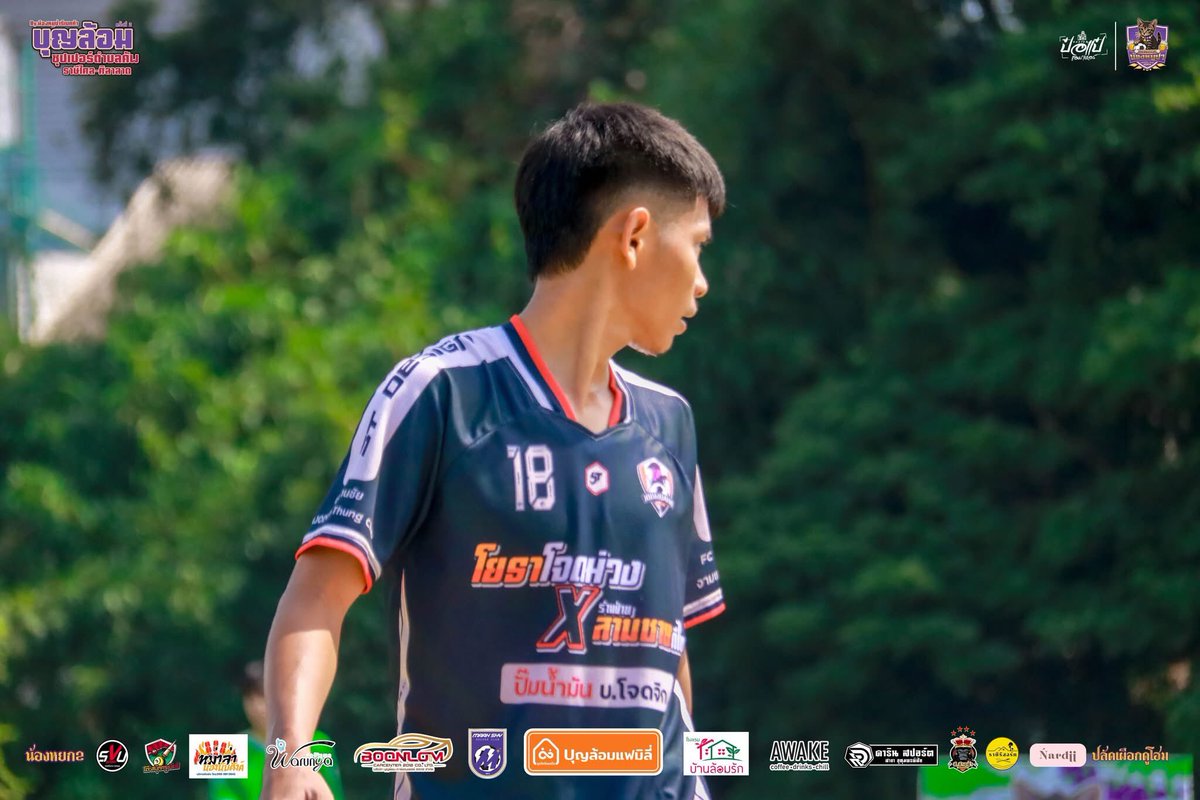 pat_20001's tweet photo. ง่วงนอนก็ไปนอนนน🥵🤣 https://t.co/0evf8IRh5t