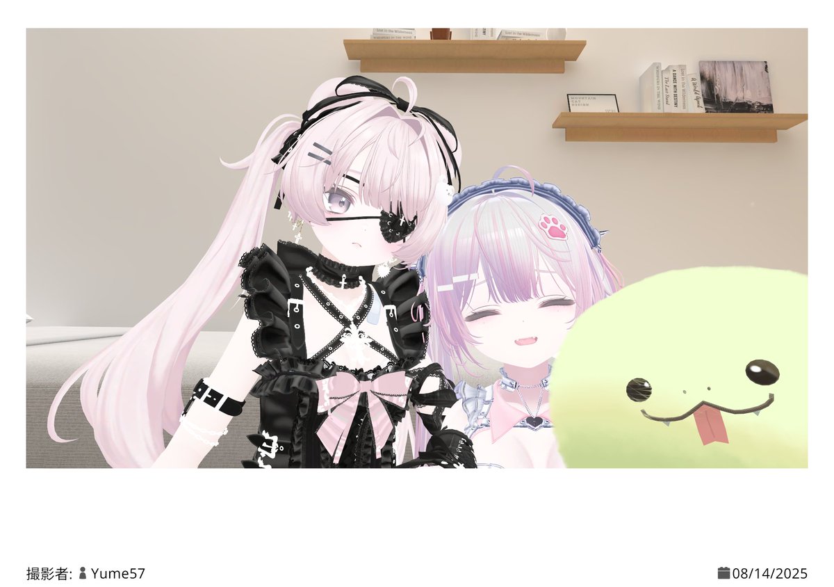 mochimin_VRC's tweet photo. #押売商事かかお
押売商事かかおプレオープンでいってきました！
キャストさんにものを売りつけるんですが営業未経験でも気軽にできる楽しいイベントでした！
参加した方々が個性つよすぎて初日早々会社つぶれそうなの面白かったです。 https://t.co/YoBp4TavdW