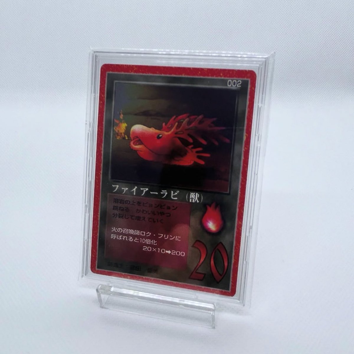 MOZ ミラクルオブザゾーン 雷鳴竜 MOZ ミラクルオブザゾーン 雷鳴竜