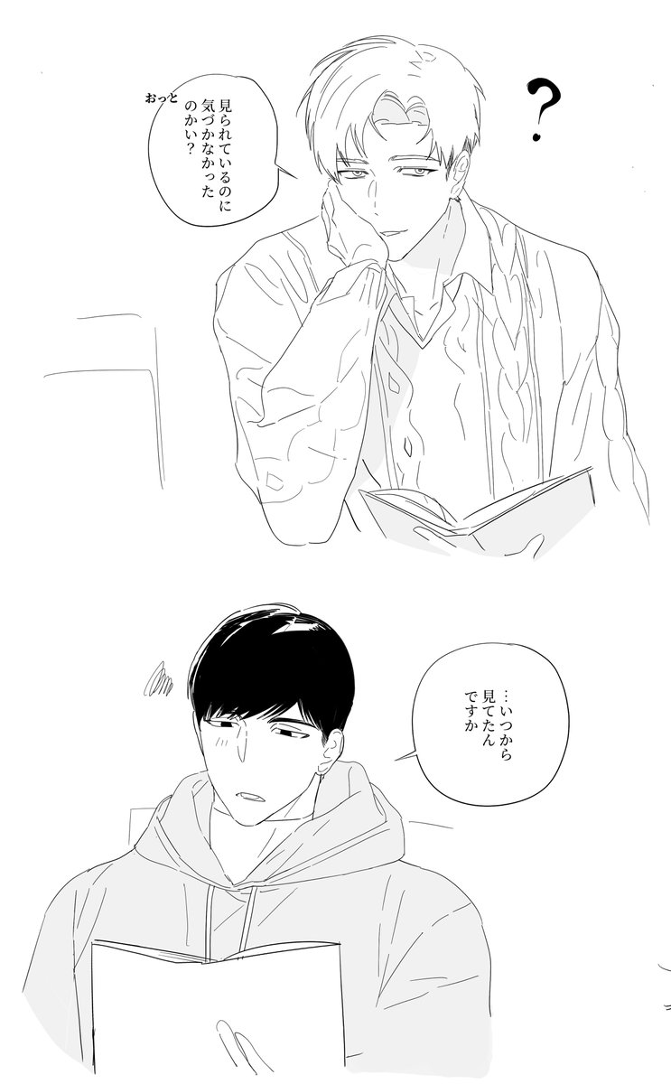 134340 (@134340_0218) / X