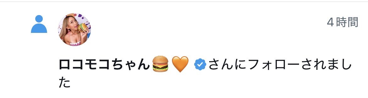 ふぁ、、、、、、、、！？！？！？！？