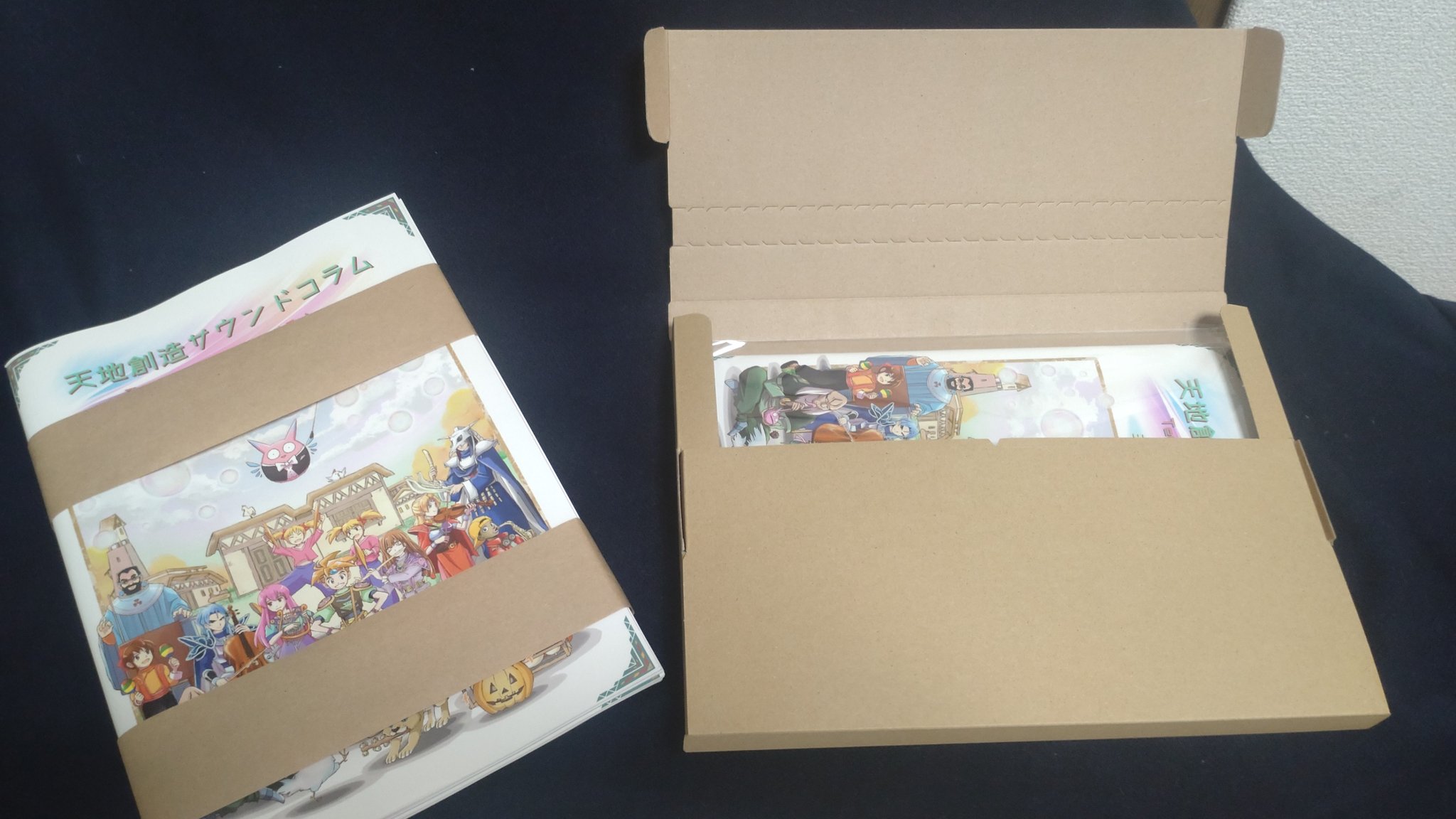 ☆防水丁寧梱包☆ 新品未開封品 迅速発送 kurayamisaka 限定LP 錆ニック 気化性防錆紙 鉄・非鉄用 刃物用 桜｜HISAGO ヒサゴ