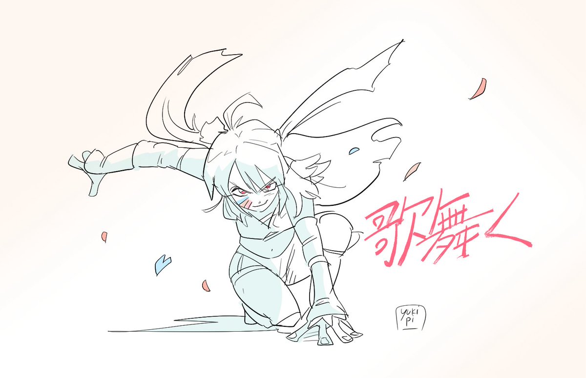 Poo0ooiP's tweet photo. #ウナギ・サヤカ https://t.co/5WWUer2Ccv