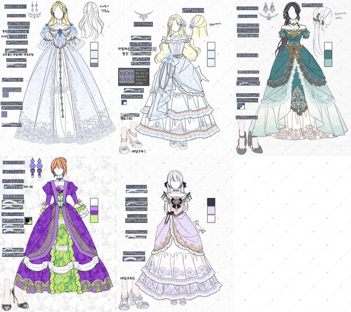 이번 화에서 갠적으로 제일 맘에드는건 앨리시아 옷이라죠...😎이상한건 볼수록 정이 가게 되는 것 같아요...

어시님들이랑 작업하면서 독개구리옷/표독스럽다/독기레전드/팔리아치옷 이외 등등.. 정말 많은 별명이 생긴 옷이라는 사실...
콘티에도 최대한 촌스럽고 구린 디자인으로 해달라