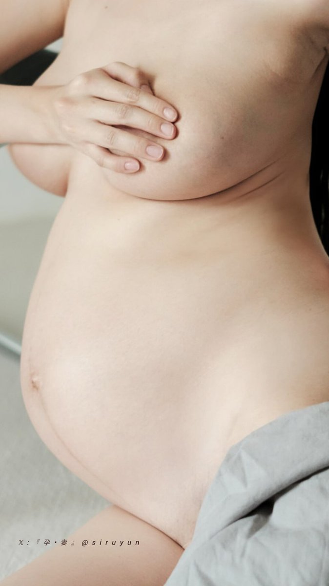 『最顶的孕妇都在这 <a href="/siruyun/">『孕•妻』 反差 人妻 孕妇 Sexy pregnant woman</a>』是妈妈，是人妻，也是少女。Telegram交流群：t.me/DreamGirlSM
 #反差 #人妻 #孕妇