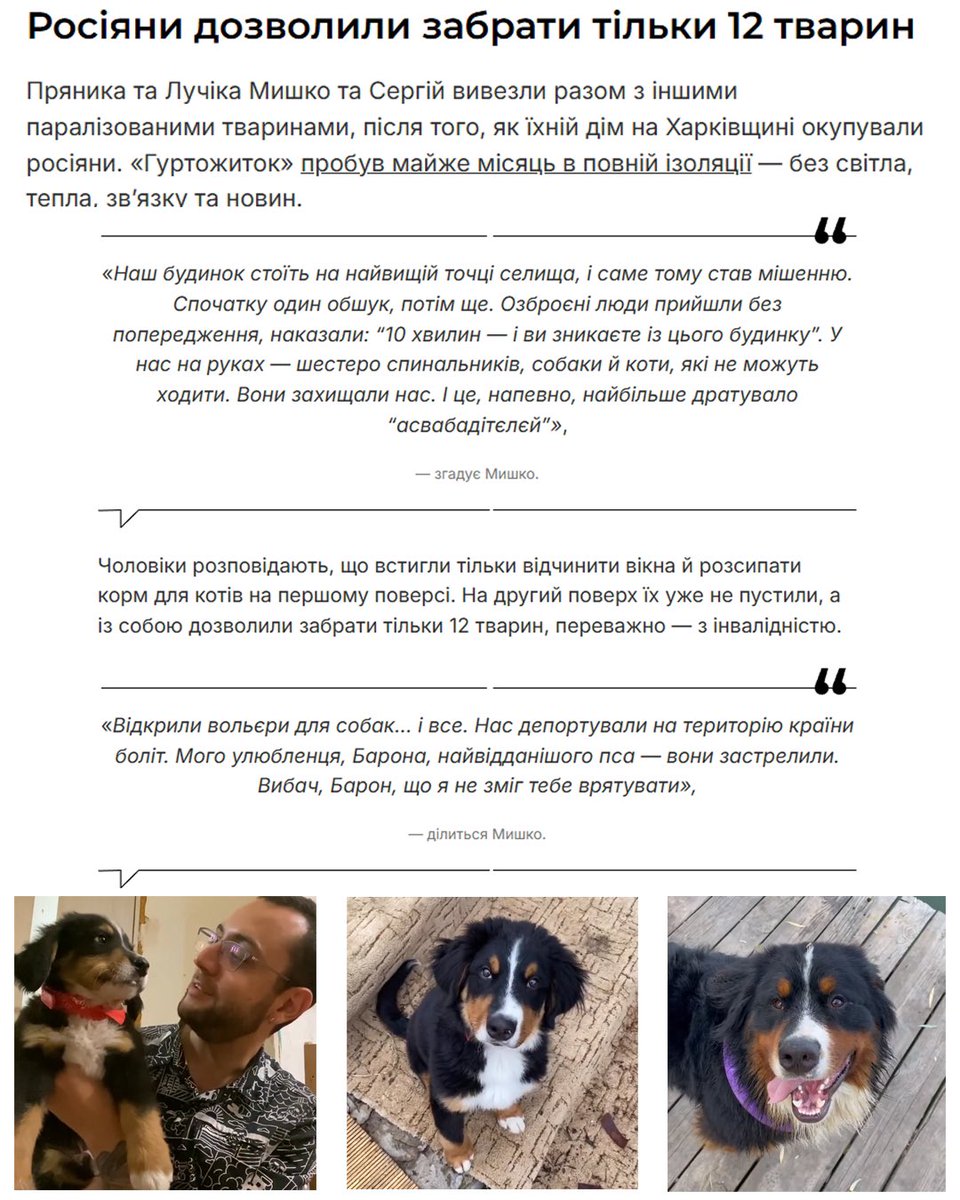 trusiki_bobra's tweet photo. Наша руcoфобія ніколи не буде достатньою‼️ https://t.co/bkoJd5DwEs