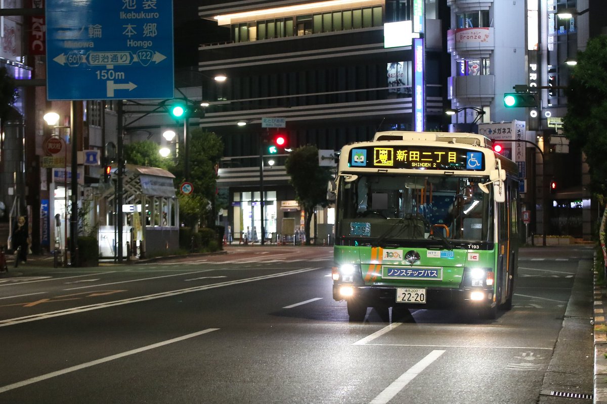 oojima_bus's tweet photo. S-T208、N-T193が除籍とのことで。プラックフェイスがかっこいい車でしたね。お疲れ様でした。 https://t.co/UxbzEJsU15