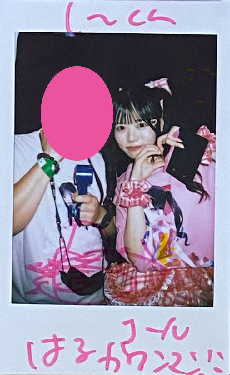 amatantan_2's tweet photo. #君に胸キュン の #7周年ライブ に行ってきました
最高な気持ちになれました
#はるかちゃん の新衣装姿かわいいんです
今日は、僕の大好きな曲、4曲ともあったし、新曲すごく良かった。2曲目が、はるかちゃんお似合い🩷
#Riskey
#キミはボクの一番星
#恋愛決壊警報
#Neverever
#有栖はるか
#君キュン https://t.co/bO8Ie4GMJx