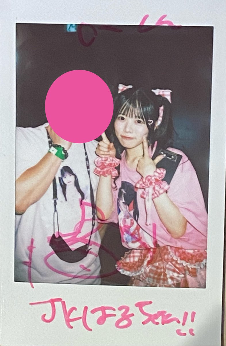 amatantan_2's tweet photo. #君に胸キュン の #7周年ライブ に行ってきました
最高な気持ちになれました
#はるかちゃん の新衣装姿かわいいんです
今日は、僕の大好きな曲、4曲ともあったし、新曲すごく良かった。2曲目が、はるかちゃんお似合い🩷
#Riskey
#キミはボクの一番星
#恋愛決壊警報
#Neverever
#有栖はるか
#君キュン https://t.co/bO8Ie4GMJx