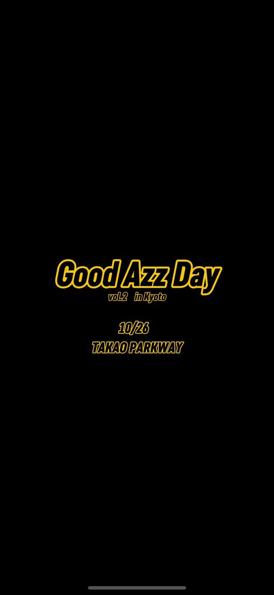 ついに明日12時〜 エントリースタートです！！
専用エントリーフォームを設けてのエントリーとなっておりますので要チェックでよろしくお願いします！
沢山のエントリーお待ちしております！🙇‍♂️
拡散&amp;いいねもよろしくお願いします😊