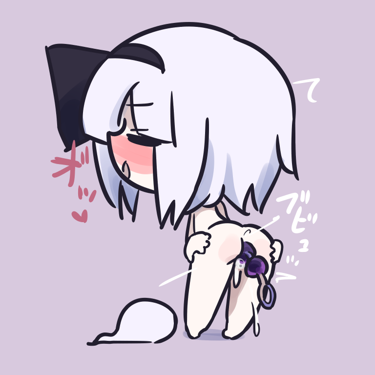 けつで遊ぶみょん 